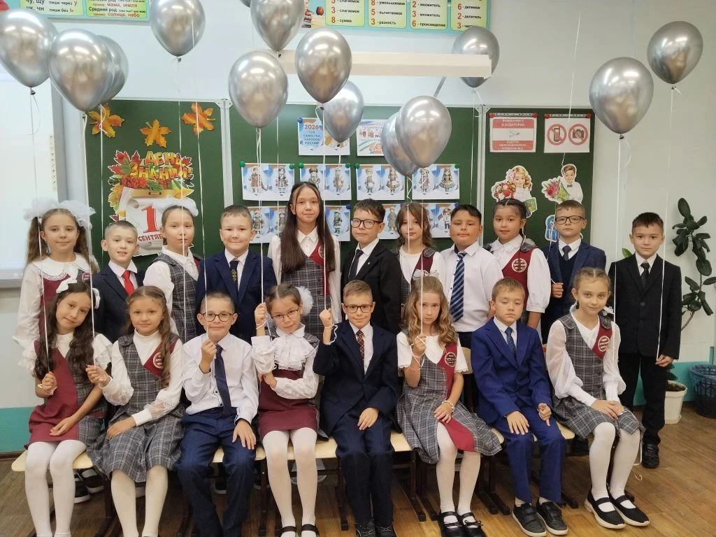 💥 Зачем учиться?