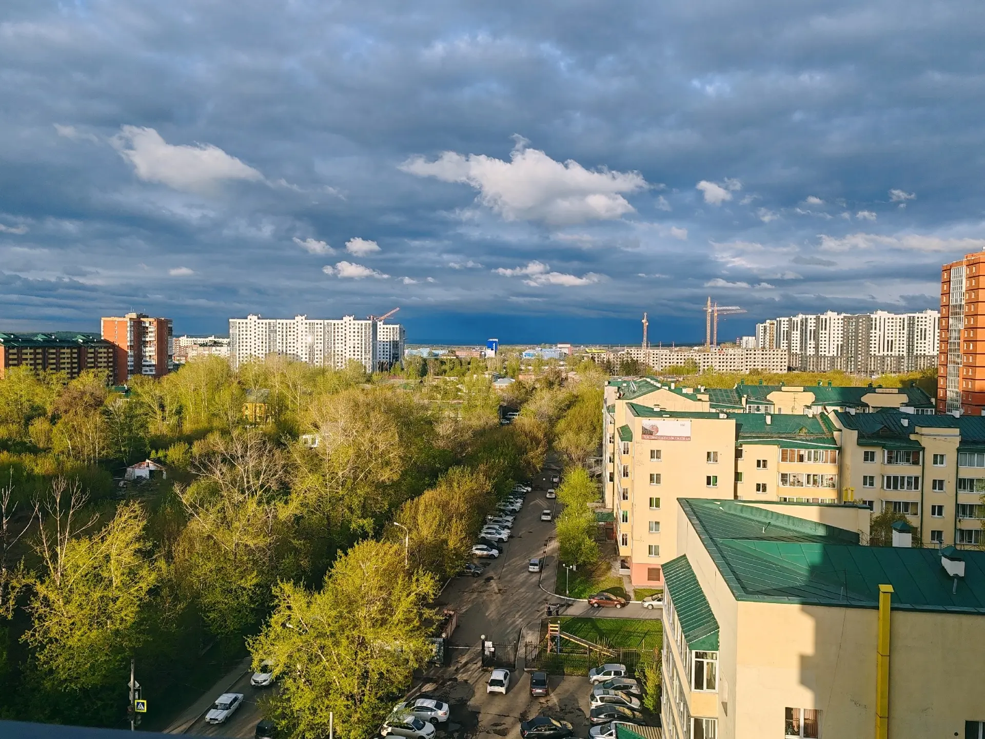 Доброе утро, Иркутск!😬  Сегодня весь день будет идти дождь, берём с собой зонт ☔️ (есть поверье — ес