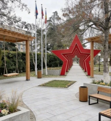 Уважаемые жители Раздольненского района! На центральной улице Ленина в пгт Раздольное, перед зданием