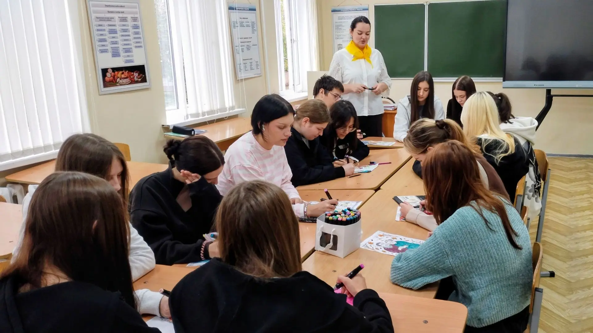 👵👴 Беседа ко Дню пожилого человека