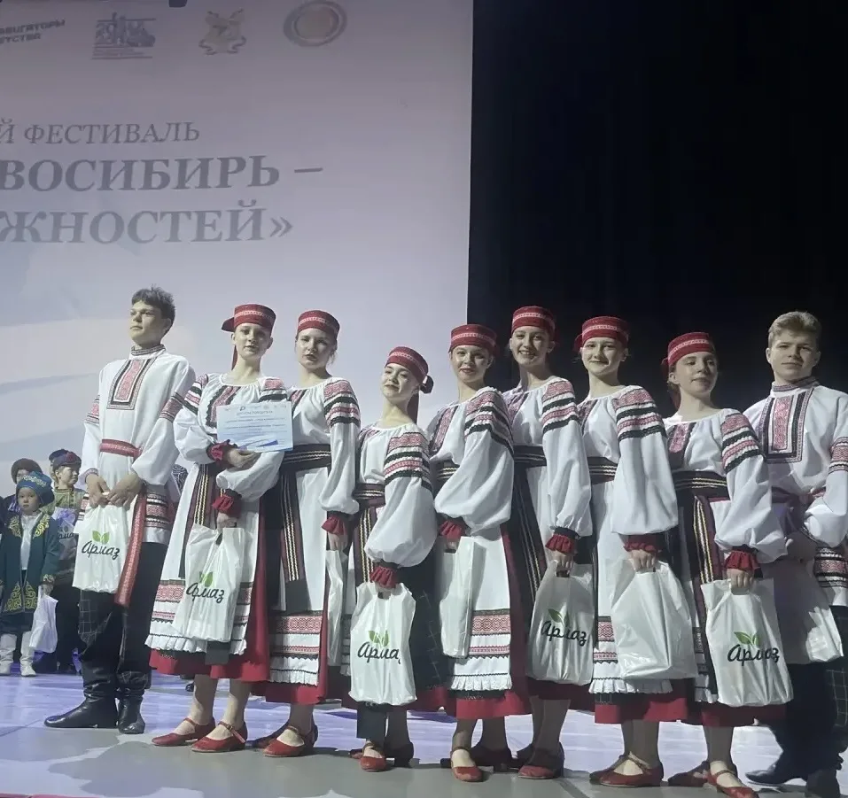 ДРУЖНАЯ НОВОСИБИРЬ🇷🇺  В Год единства народов России наша школа приняла участие в I региональном фест
