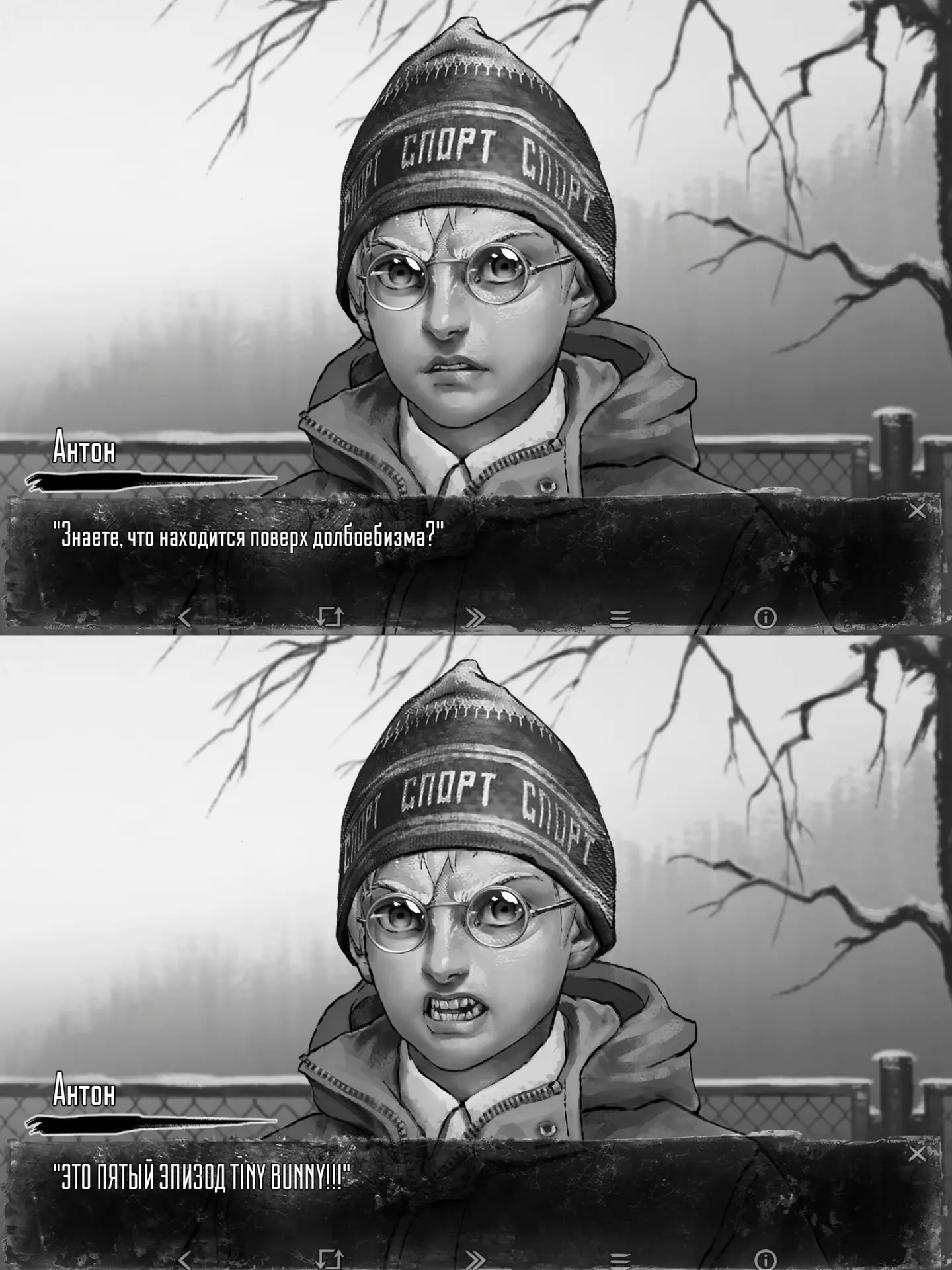 Все наши фандомы ♡