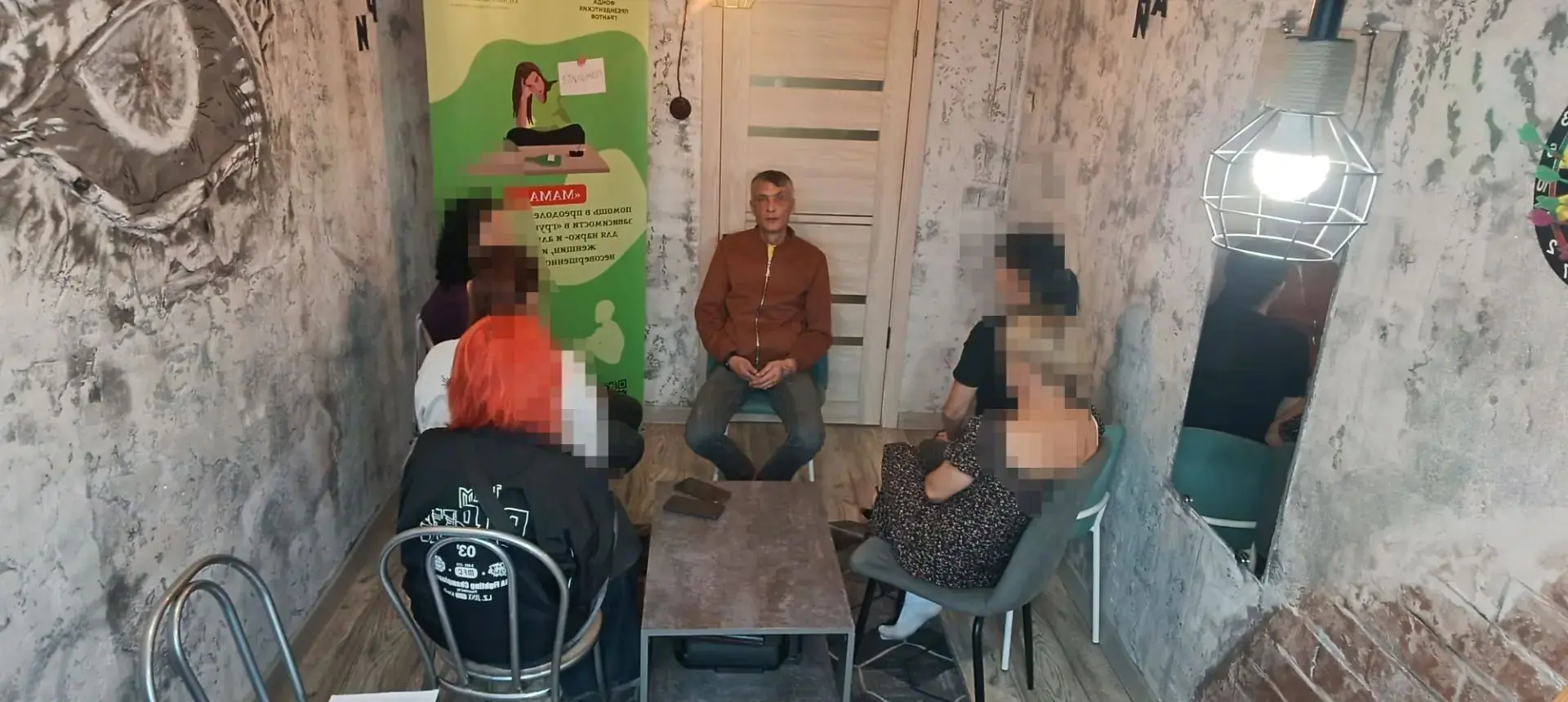 25 августа 2026 года в АНО ЦСА «Правильный выбор» прошло очередное групповое занятие с ...