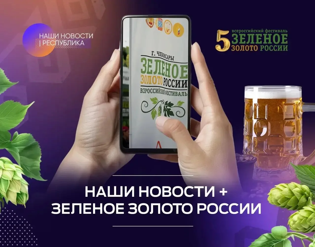 ⚡⚡⚡Время объявлять счастливчиков!

Друзья, спасибо огромное каждому, кто участвовал в нашем розыгрыш