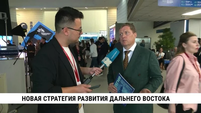 Восточный экономический форум в 2026 году одной из центральных тем определил разработку...