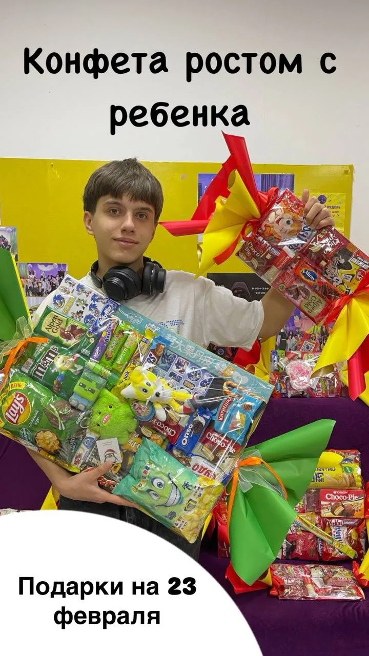 Мы открываем бронирование на новогодние подарки 🎁 разные форматы от А4 до гиганта !