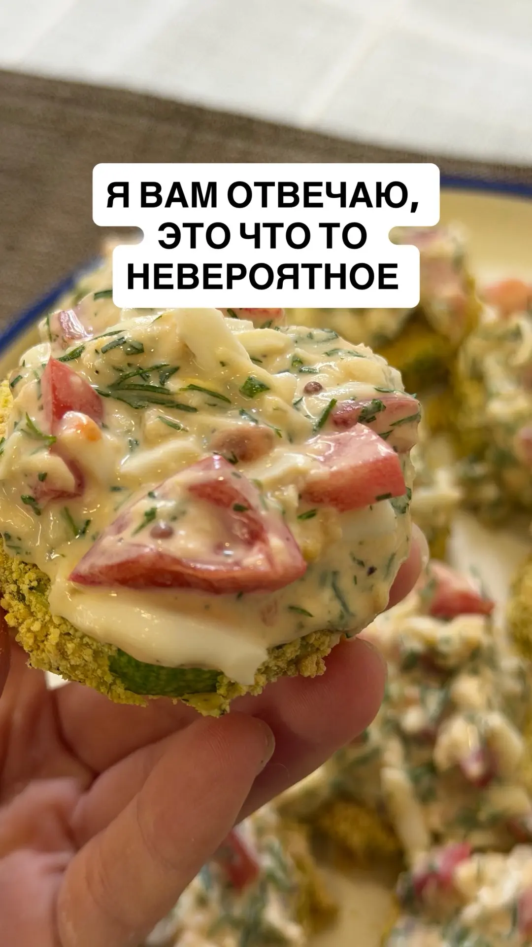 слушайте, ну я конечно, в целом все достаточно вкусно готовлю - но тут сочетание 100 из...
