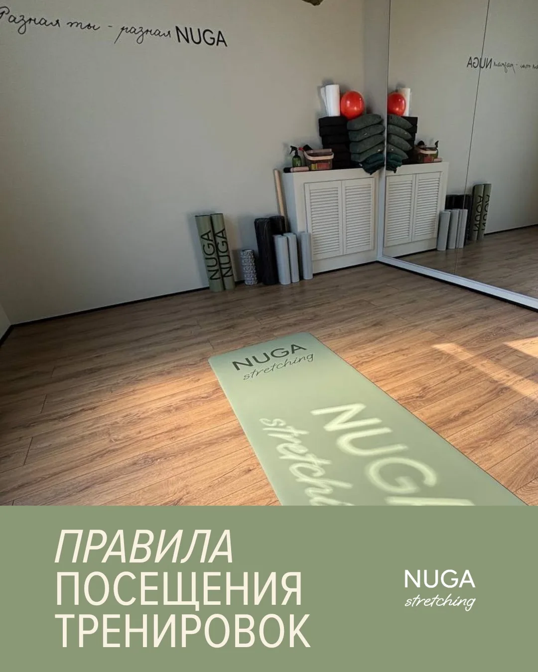 Дорогие девушки 🌿