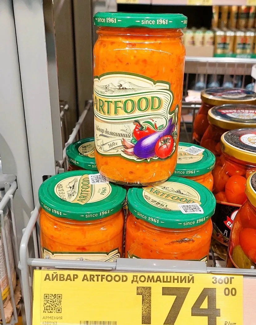 Чижик