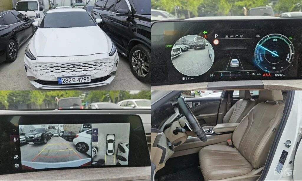 🚗 Новое объявление: