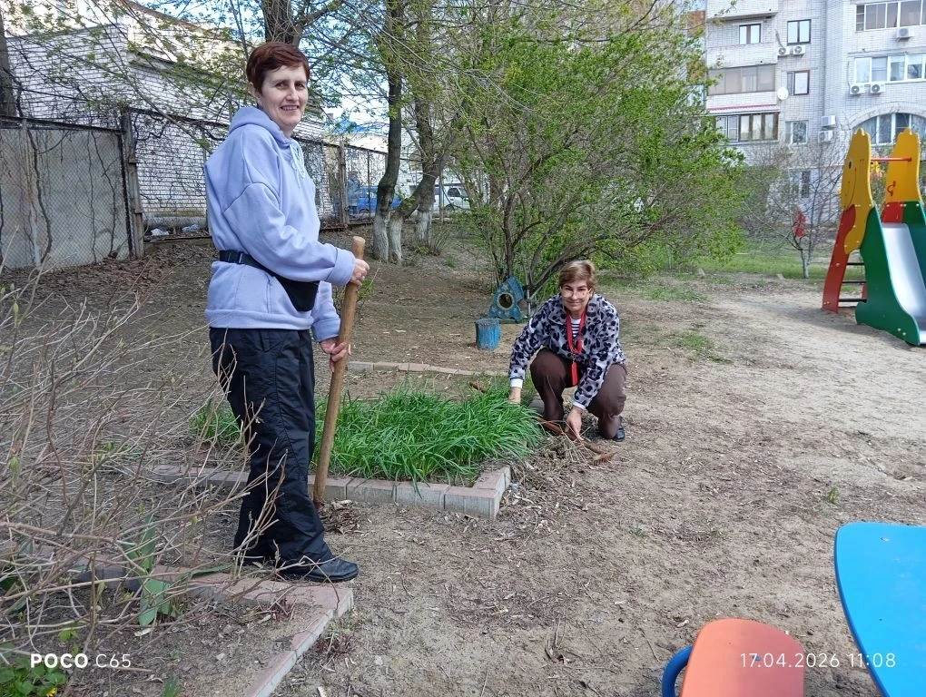 🌱Городской субботник в детском саду

Сегодня, 18 апреля, сотрудники нашего детского сада присоедини