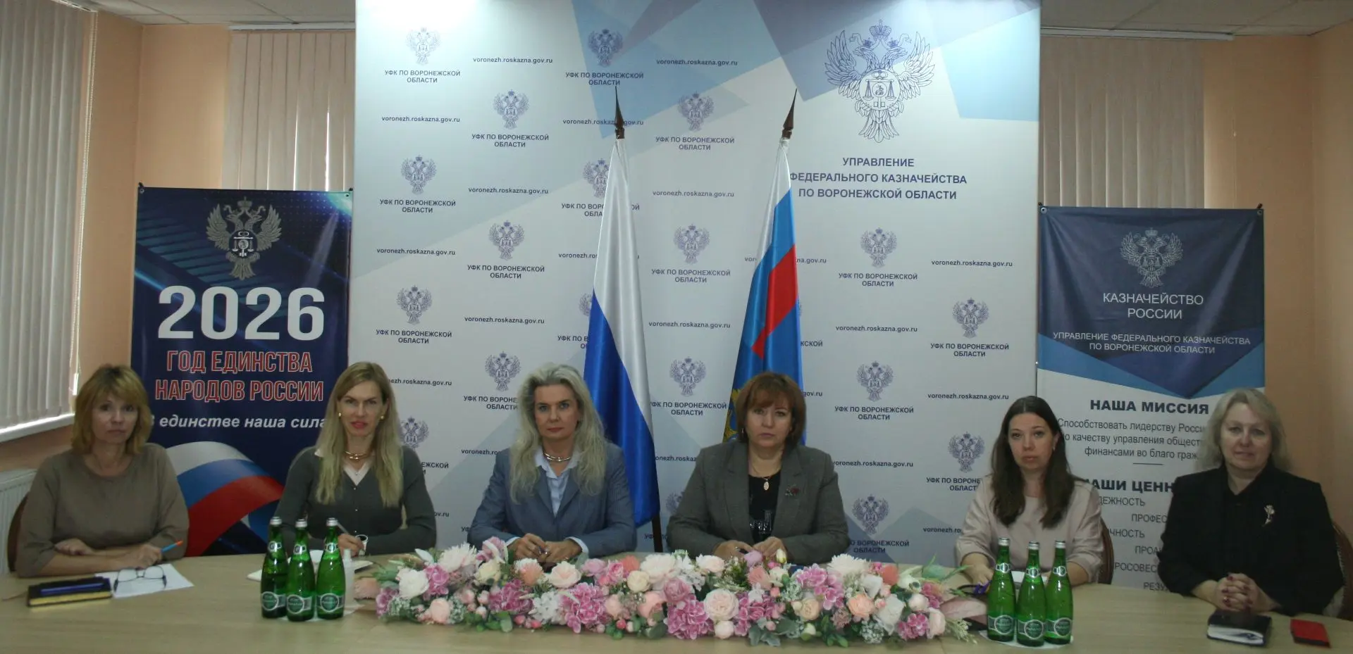 Заместитель руководителя Наталья Оболенская, начальник отдела функционирования контракт...