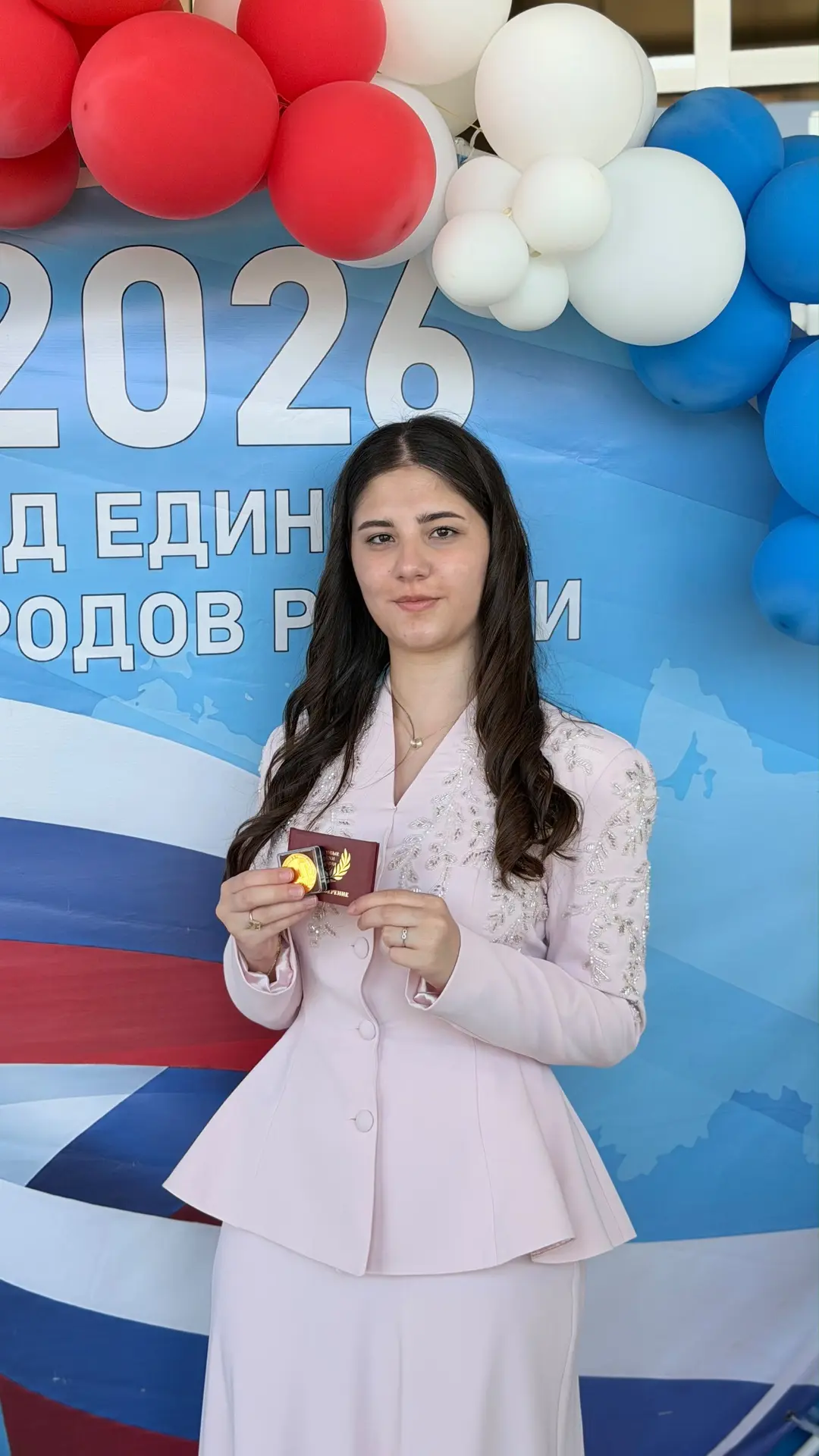 Наши выпускники – золотые медалисты Ингушетии!