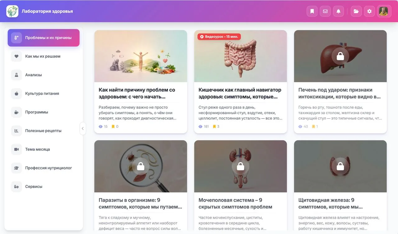 Моё детище, на которое ушло около месяца плотной работы и очень много токенов🙃