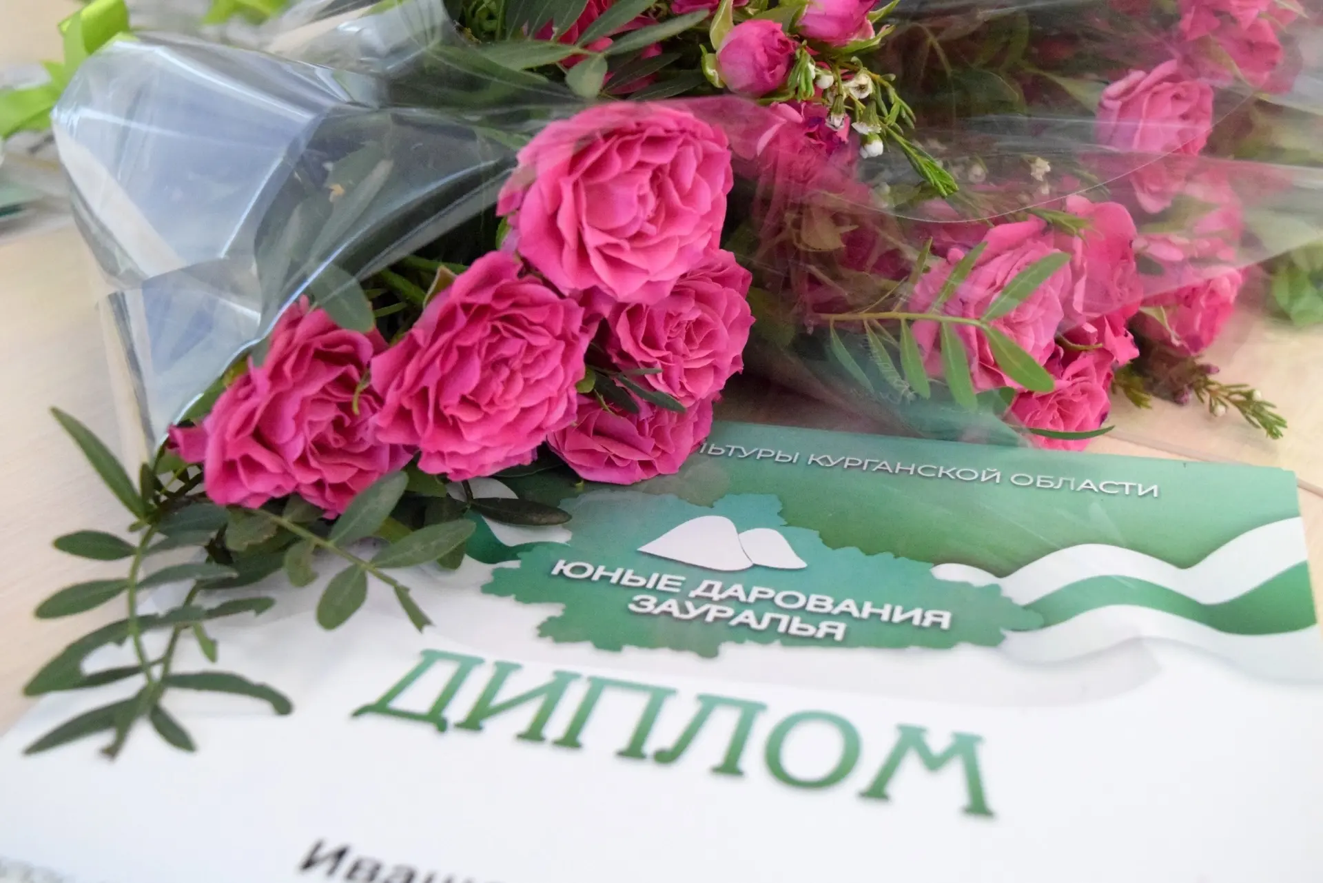 🗓 29 мая 2026 года — не пропустите главное творческое событие года! ✨