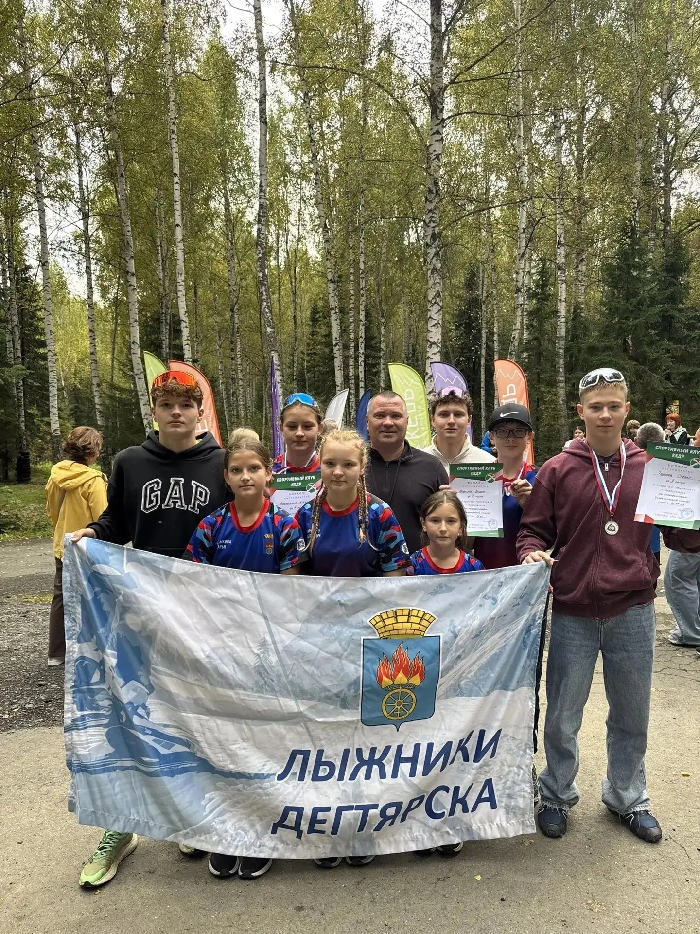 05.09.2026 прошёл открытый чемпионат города Новоуральска по лыжным гонкам в Дисциплине ...