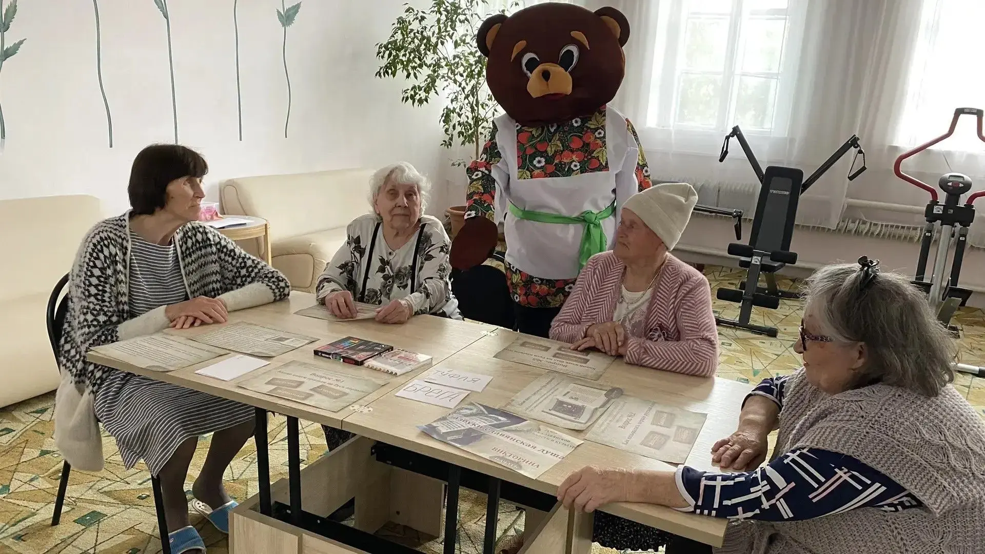 📖 От «Аз» до «Я»: праздник слова и мудрости в Советском ЦСОН