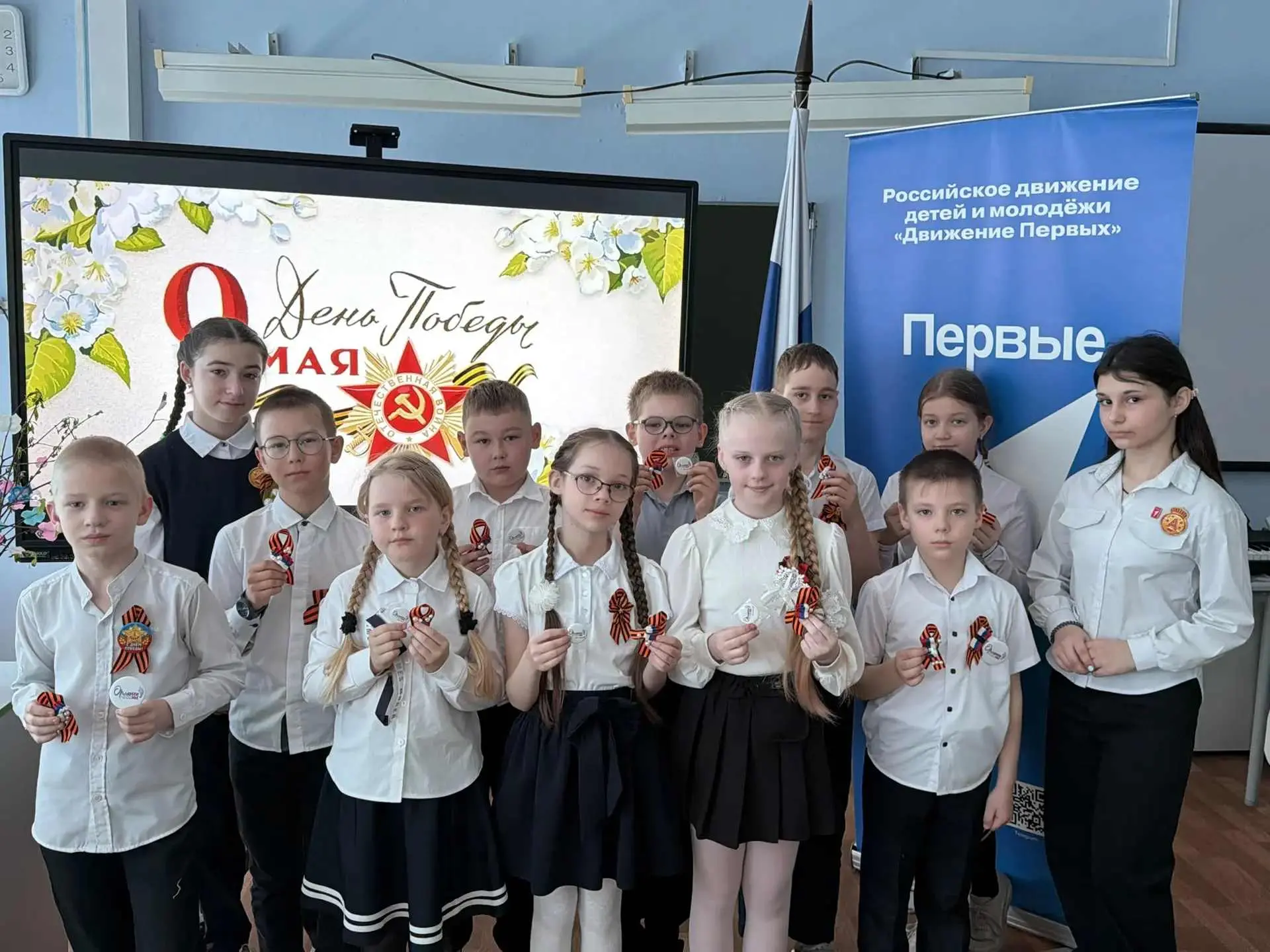 🎖️ С Днём Победы❗️🕊️