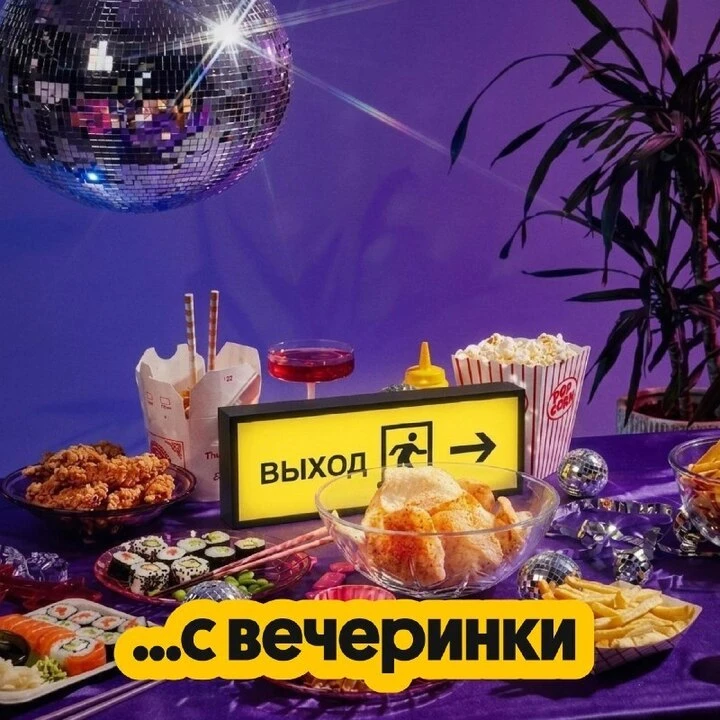 Бывает, что нужно просто уйти… …и оставить позади нелюбимую работу, токсичные отношения или невыгодн
