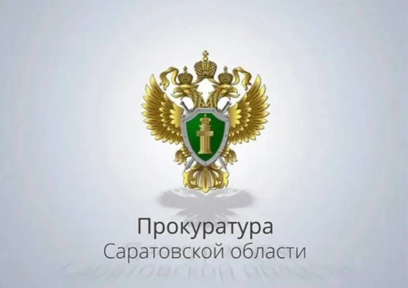 С 1 марта 2026 года в России действует единый срок для внесения платы за жилищно-коммун...