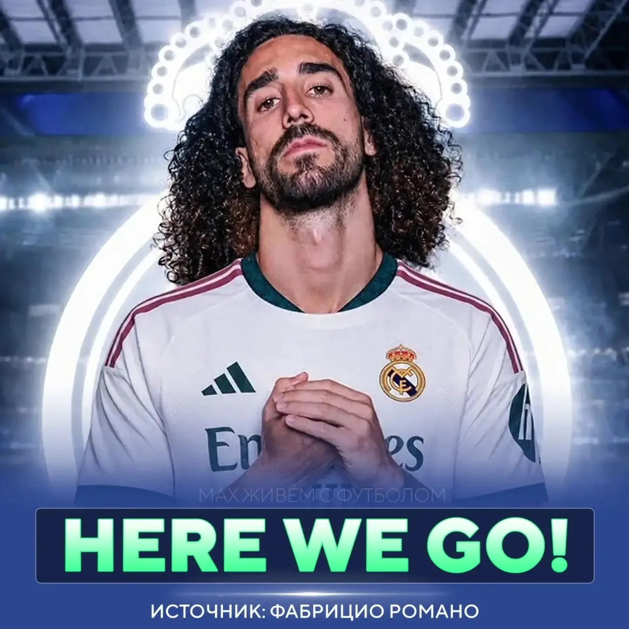 ⚡️HERE WE GO! МАРК КУКУРЕЛЬЯ – НОВЫЙ ИГРОК «РЕАЛА»!

🇪🇸 Детали контракта на данный момент обсуждаю