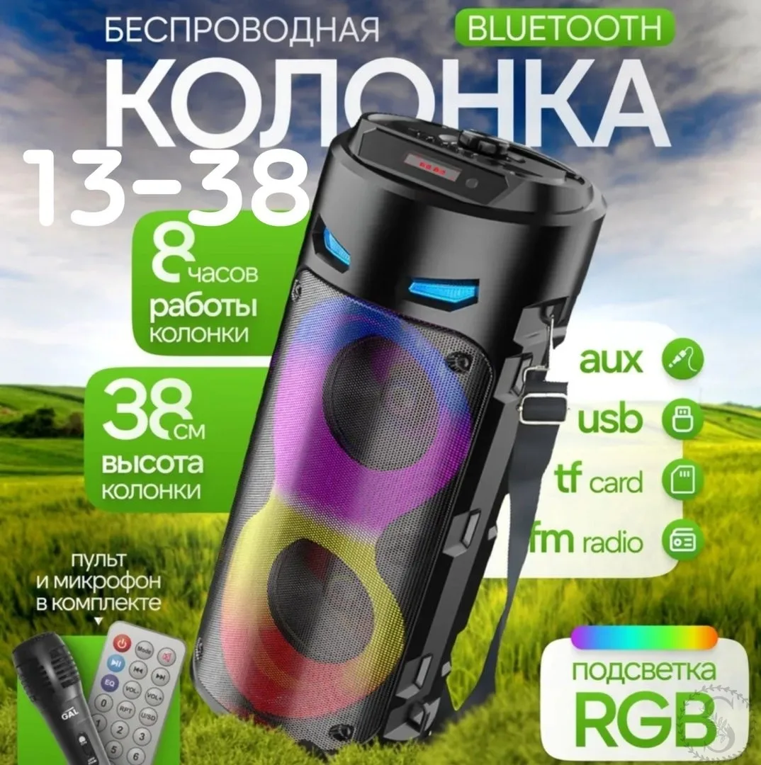 https://vk.com/photo-184814919_493323374
