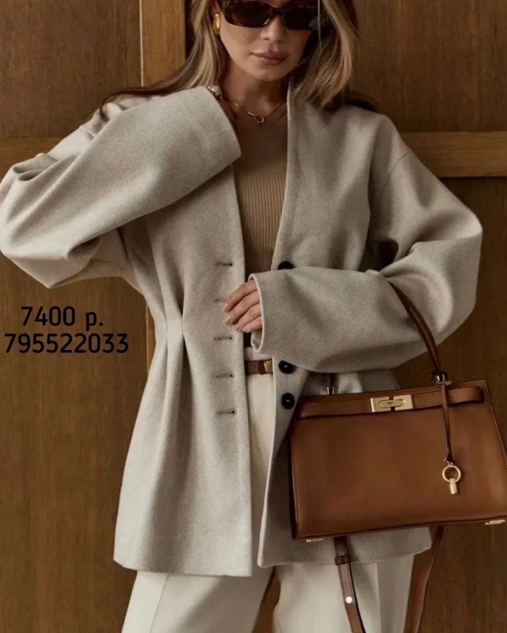 Классная подборка укороченных пальто 😍