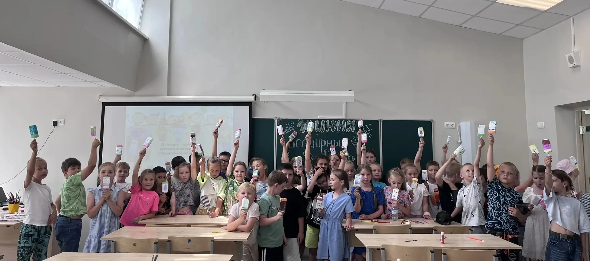 🍦 10 июня - Всемирный день мороженого 
История этого лакомства занимательна и насчитывает тысячи ле