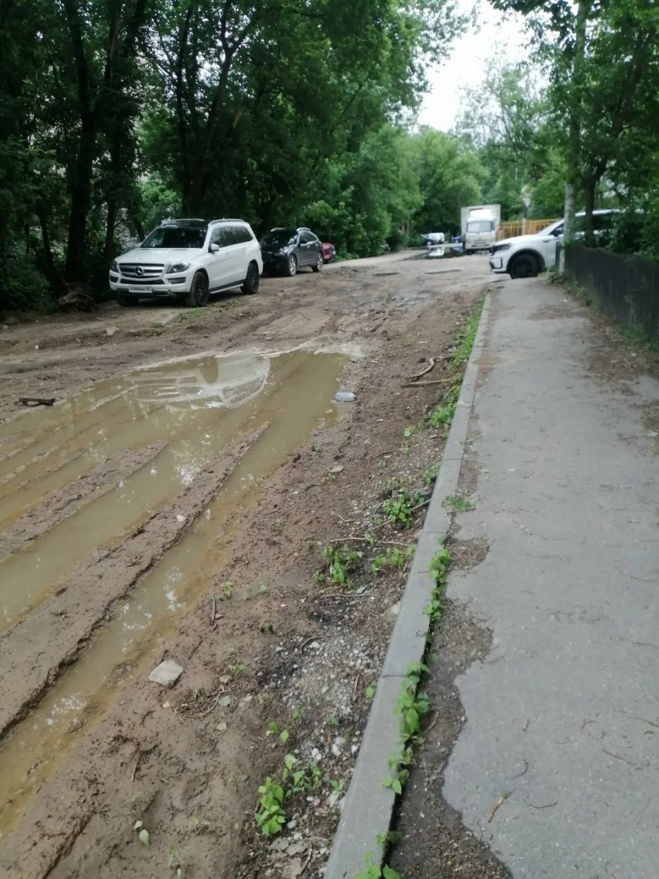 Обращение к Администрации по поводу состояния улиц

В городе продолжаются проблемы с состоянием улиц