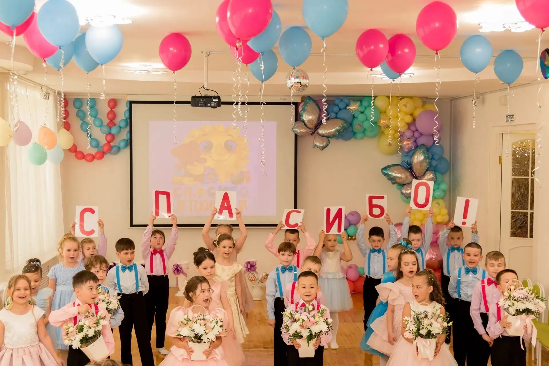 Добрые дети — делу венец!» Сегодня, 19 мая 2026 года, в нашем детском саду прошел самый...