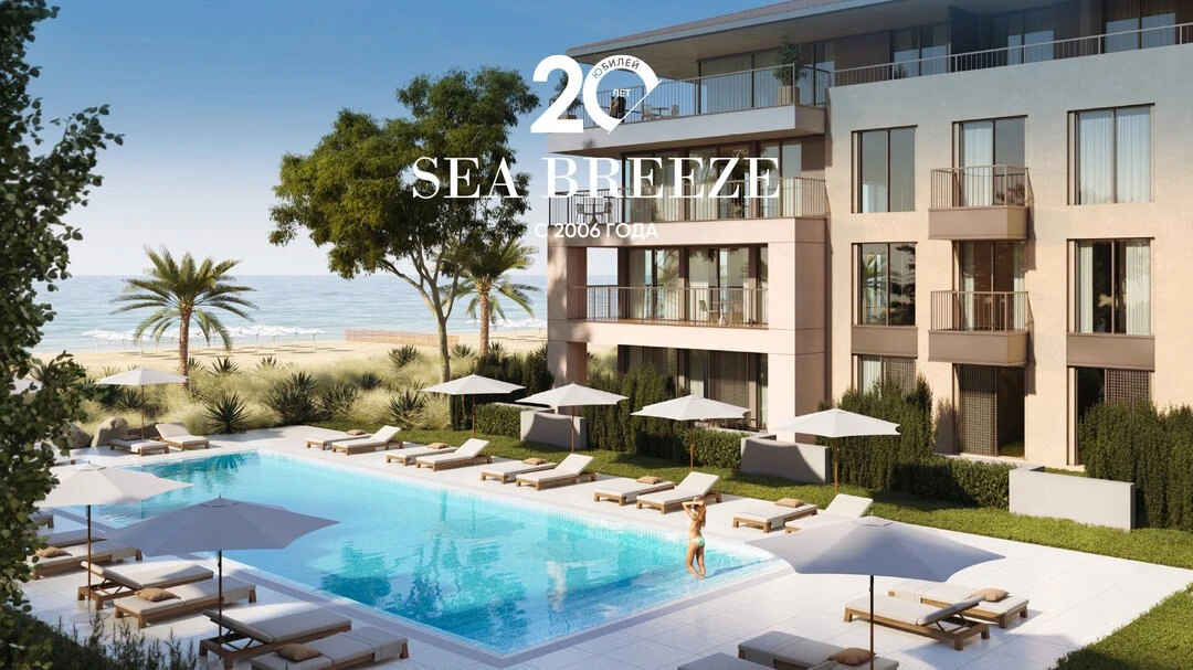 Инвестиции в премиальную недвижимость Sea Breeze в Баку  Инвестиционная недвижимость в Sea Breeze  S