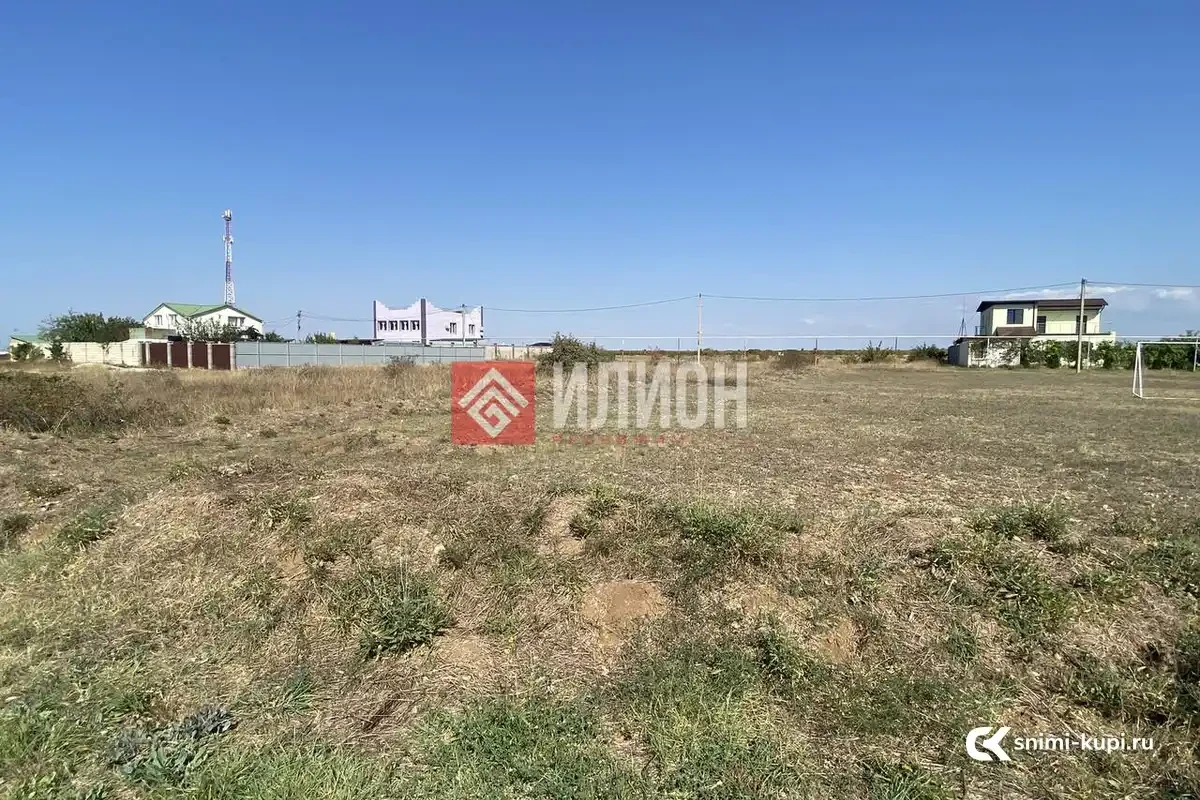 Участок
