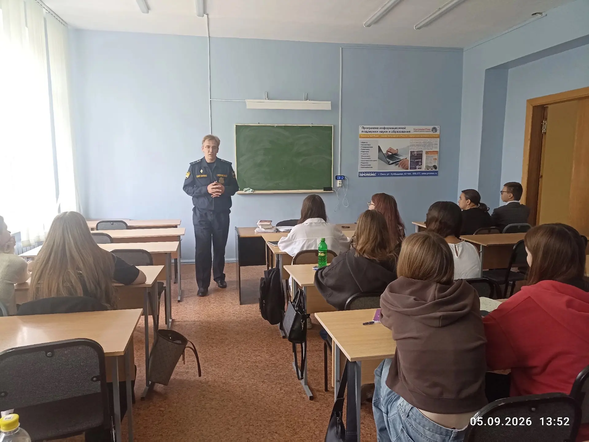 👨‍⚖️Узнаём больше о службе в ФССП!