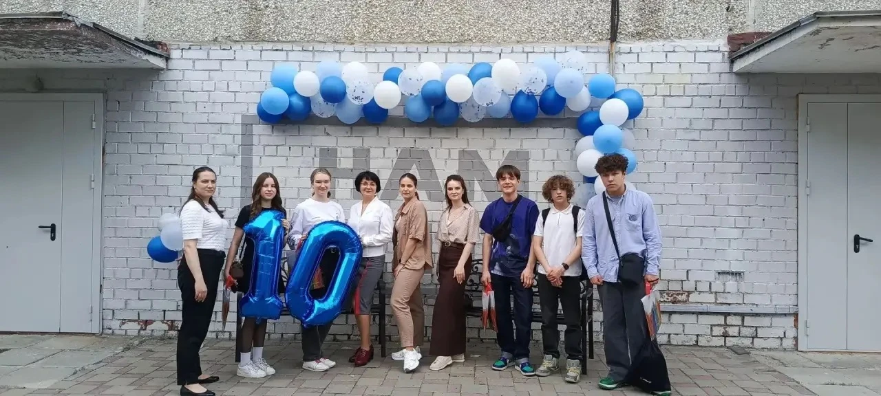 🎉 Финал конкурса «Нам по пути»: наши гимназисты — в числе лучших!