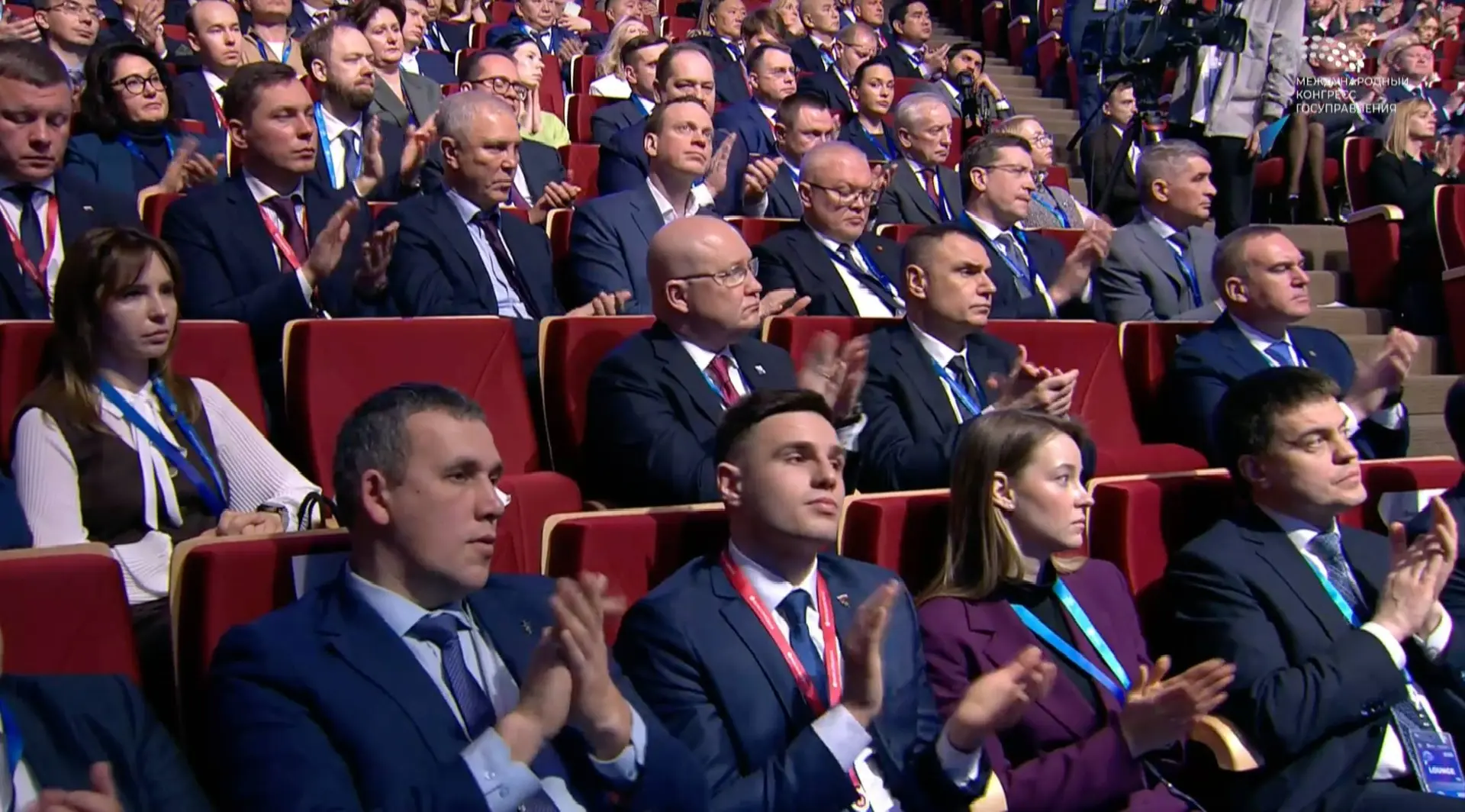 В Москве на площадке Президентской академии стартовал первый Международный конгресс государственного