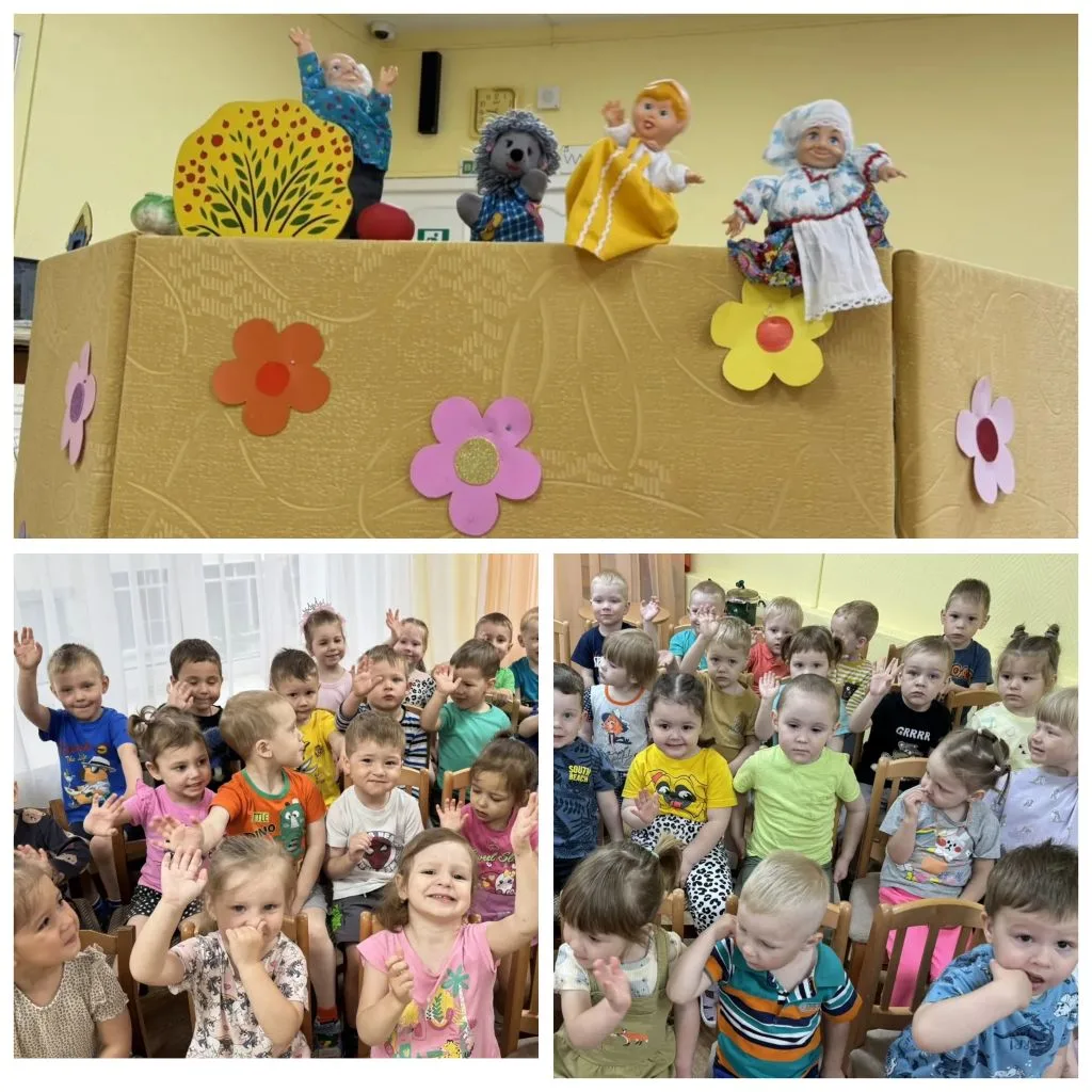 💥💥💥
День защиты детей: праздник, полный радости и улыбок!

Вчера наш детский сад наполнился звонк