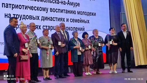 ✴️Группа амурских ветеранов приняла участие в обучающем семинаре по патриотическому вос...
