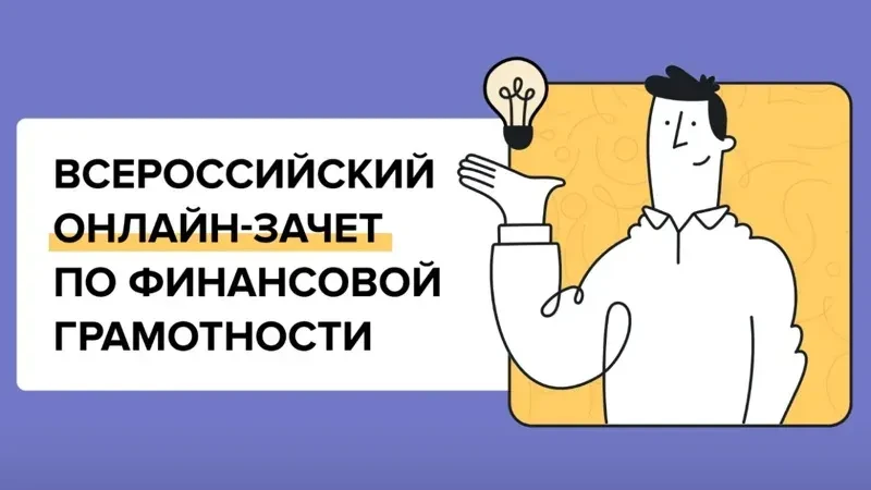 Уважаемые родители и обучающиеся!                                                      ...