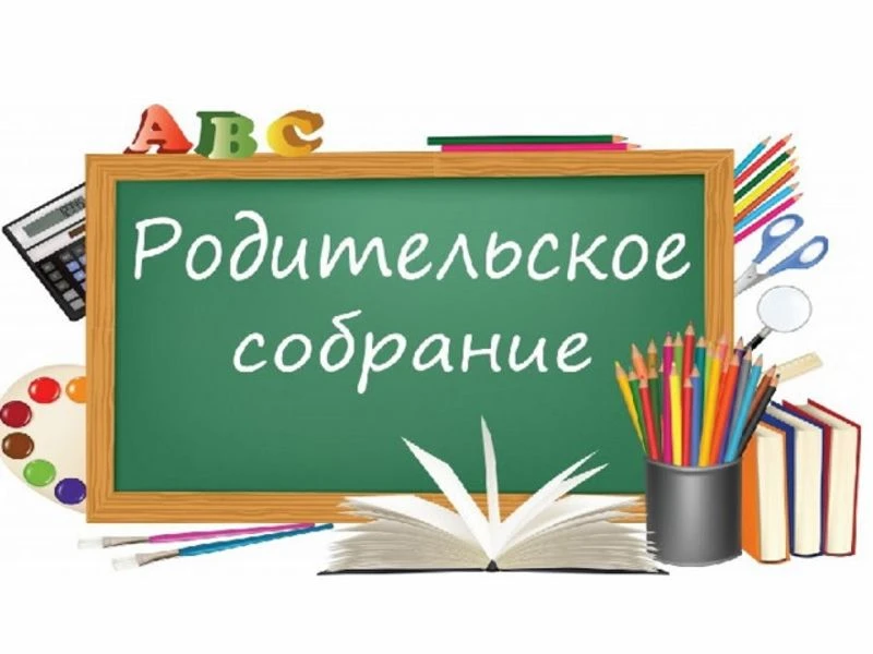 📌В соответствии с планом работы Департамента образования и науки Ивановской области ГА...