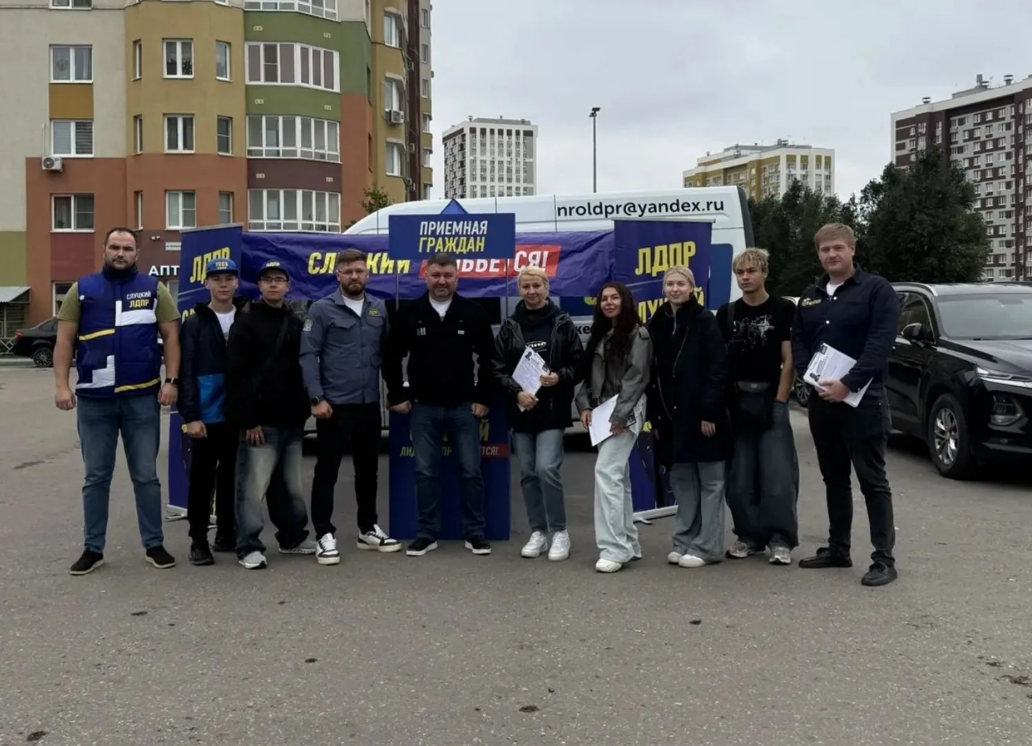 ⚡Приёмные Леонида Слуцкого в Нижнем Новгороде