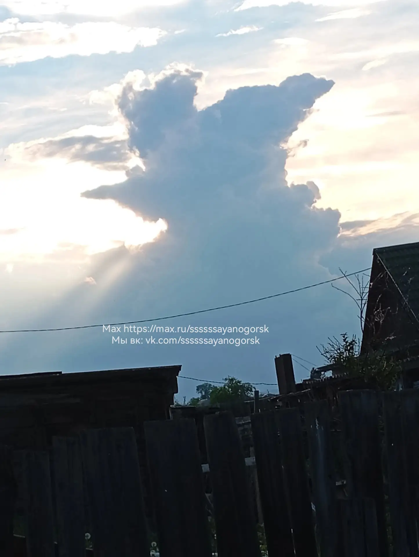Вид с Новомихайловки ,как красиво с небо .анон

Мах https://max.ru/ssssssayanogorsk
Мы вк: vk.com/ss