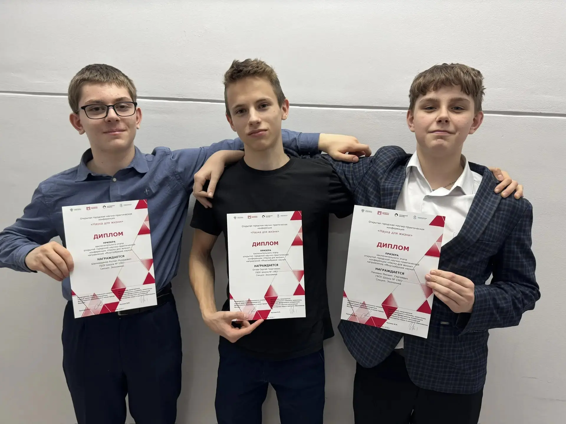 🏆 Гордость школы – в «Московском Политехе»!  🏛 В Московском политехническом университете подвели ито