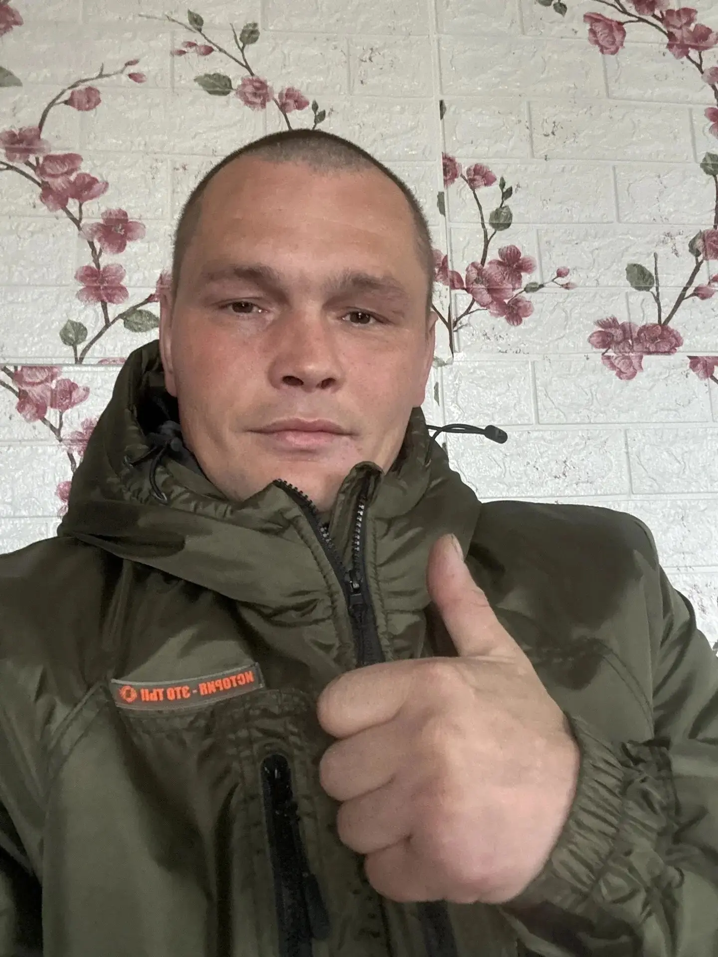 СВО ветеран-влаклан адаптивный вургемым пуат.