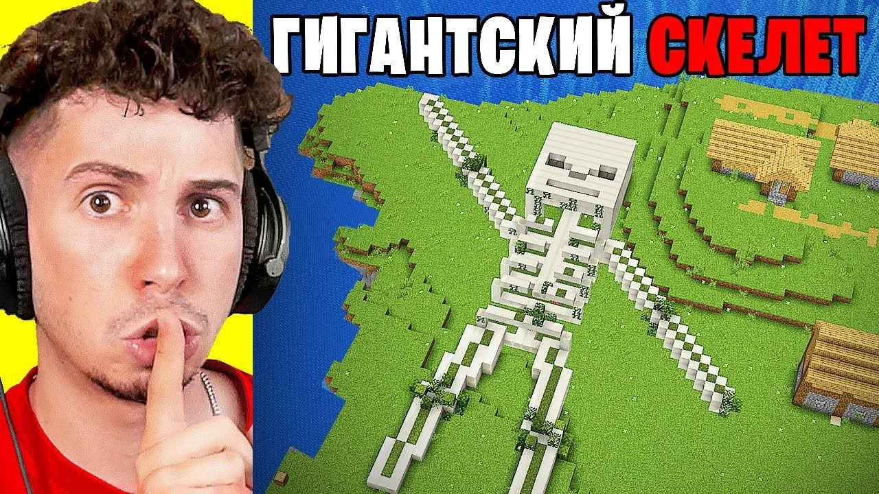 🍿 Я Проверил КОШМАРНЫЕ СИДЫ, Которые СУЩЕСТВУЮТ в Майнкрафт …

Ссылка на видео https://www.youtube.