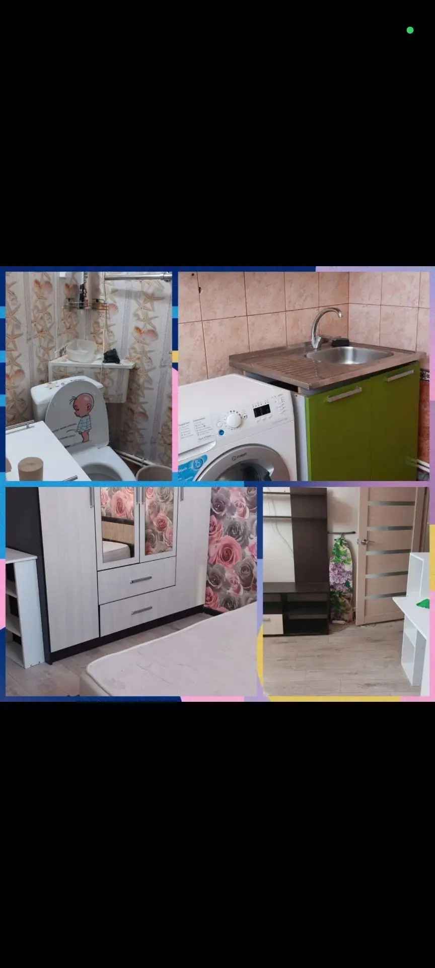 Продам студию 28кв ,1 этаж . нагуманова,1800000