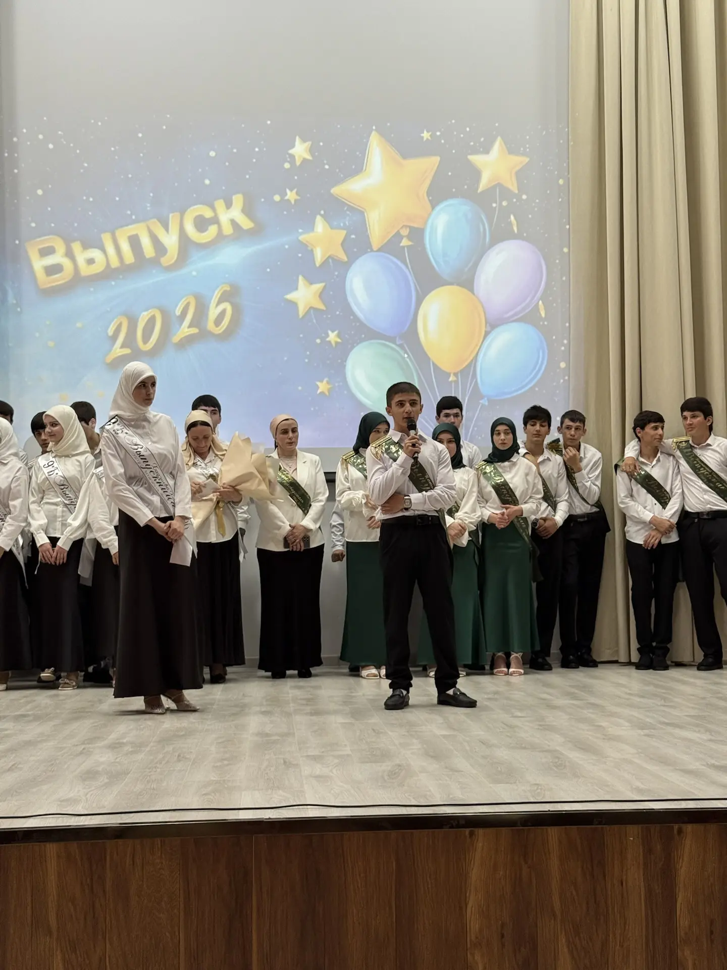 Сегодня в «ГБОУ СОШ № 6 с.п. Инарки»прозвенел последний звонок 🛎️ важное и торжественное событие, с