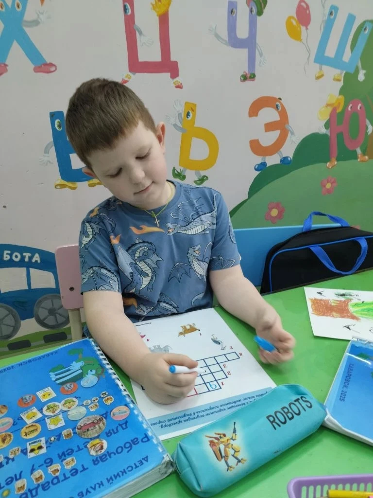 Подготовка к школе - залог счастливой школьной жизни ребёнка 📚