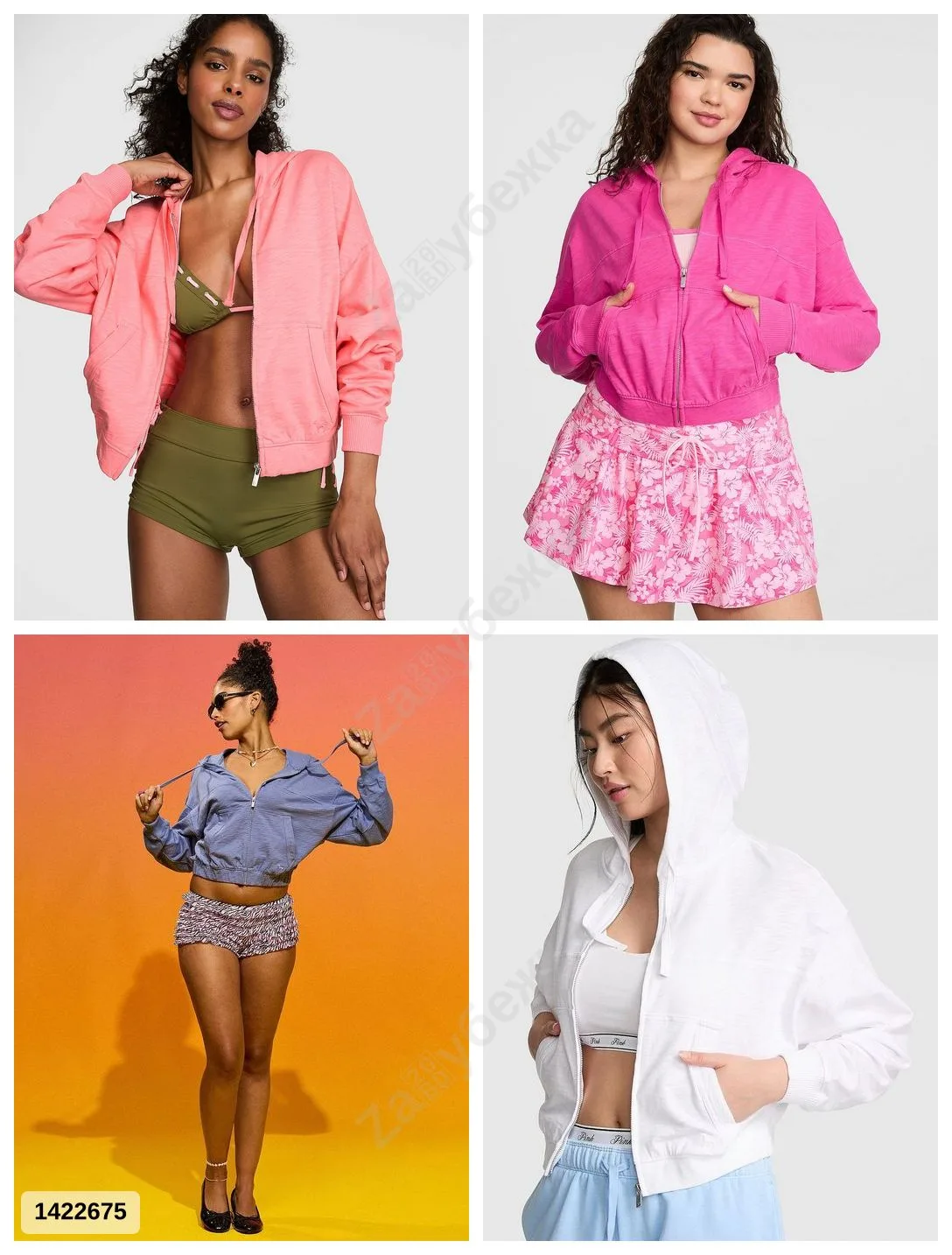 #PINK