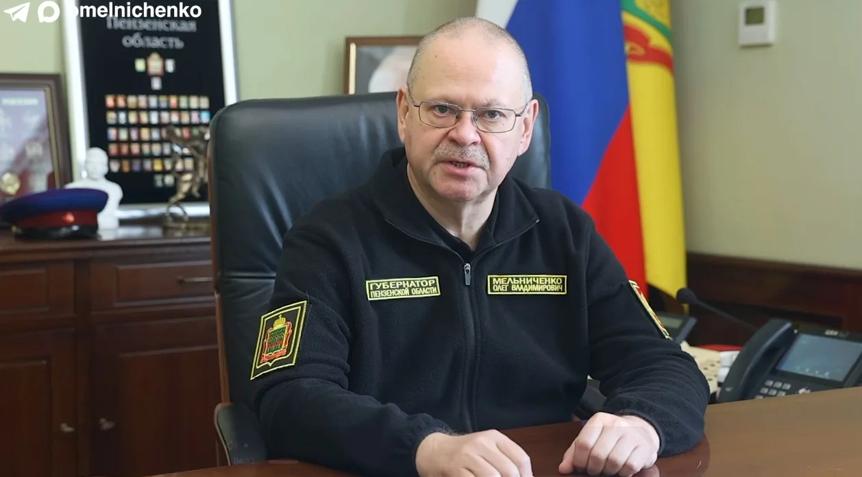 Олег Мельниченко рассказал о мерах по ликвидации последствий атаки БПЛА на склад Wildberries

Губерн