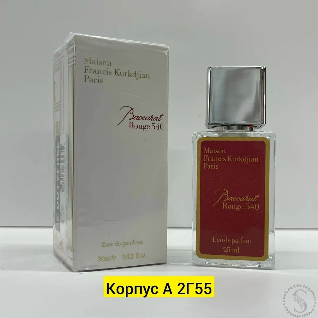 https://vk.com/photo-184814919_493479523